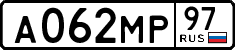 License plate Russia, Cars