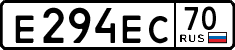 License plate Russia, Cars