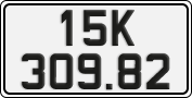 License plate of Vietnam, Cars