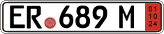 German license plate, Export transit plates