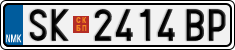 License plate of North Macedonia, Regular plates (2012)