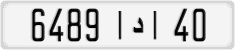 6489|د|40
