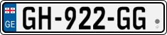 License plate of Georgia, Cars (2014)