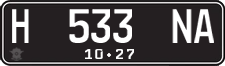 License plate of Indonesia, Regular plates