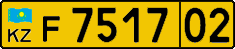 License plate Kazakhstan, Foreigners (2012)