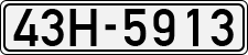 License plate of Vietnam, Cars