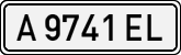 License plates of Spain, 1971 year series