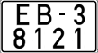 License plate Belarus, Special vehicles (2004)