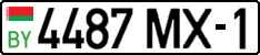 License plate Belarus, Cars (2004)