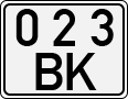 License plate of Kyrgyzstan, Organizations (1994)
