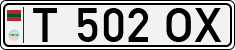 Non-recognized and partially recognized states, Transnistria (cars)