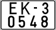 License plate Belarus, Special vehicles (2004)
