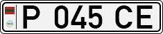 Non-recognized and partially recognized states, Transnistria (cars)