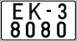 License plate Belarus, Special vehicles (2004)