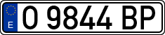 License plates of Spain, 1971 year series