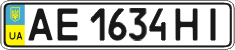 License plate Ukraine, Regular plates (2004)
