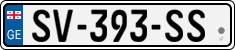 License plate of Georgia, Cars (2014)