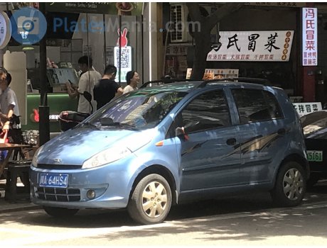 川A·64HS4, Chery (Chirey) A1