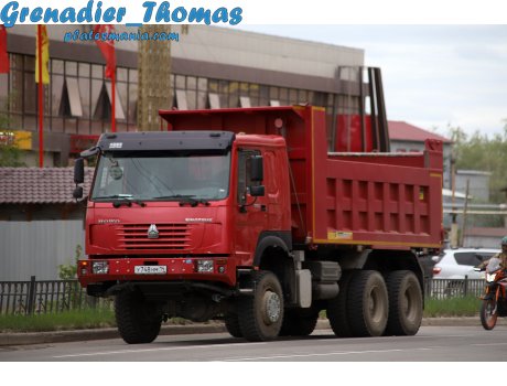 у748нм14, CNHTC (Sinotruk) Howo 7-Series