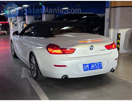 京M·JK537, BMW 6 Series