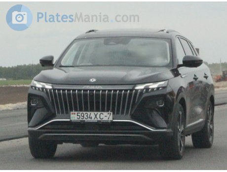 5934 XC-7, Aeolus (Fengshen) Huge (Haoji)