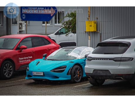 BC 9999 PT, McLaren 750S