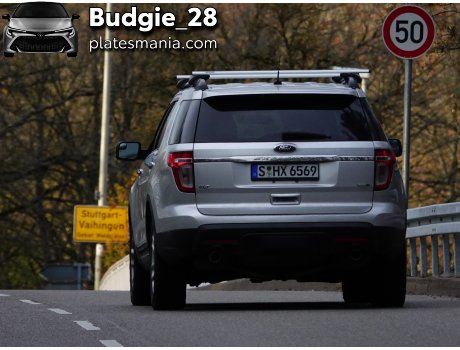 S HX 6569, Ford Explorer