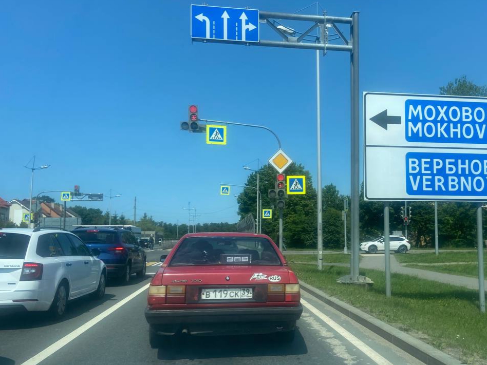 в 119 ск 39, Audi 100 3rd gen Sedan (C3/44), 1982–1991