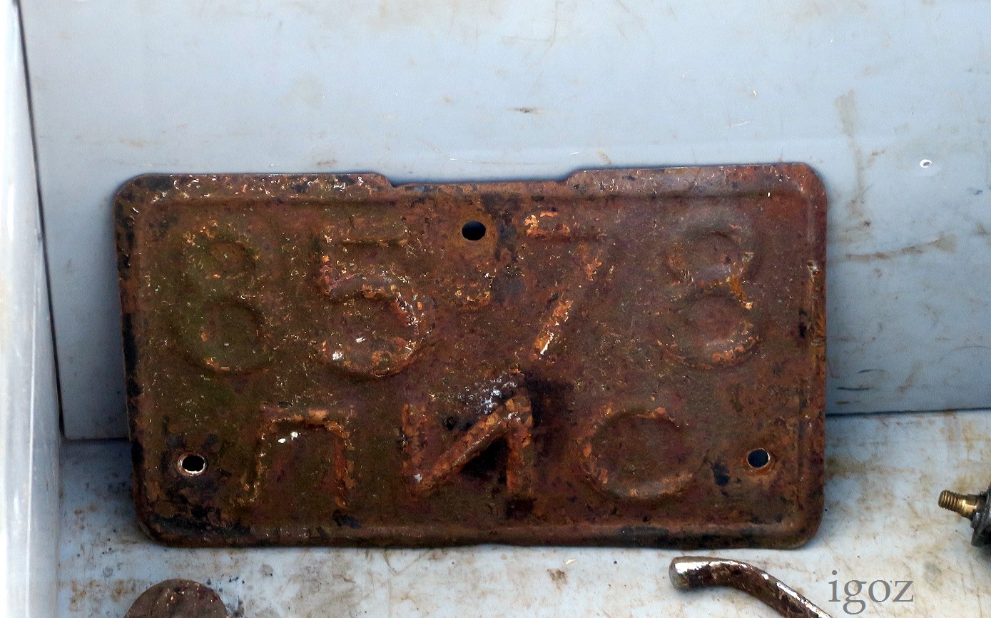 8578 ЛИС, License plate without vehicle 