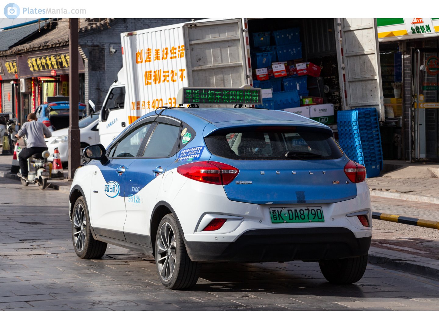 晋K·DA8790, Geely Emgrand GSe 1st gen (FE-7), 2018–2020