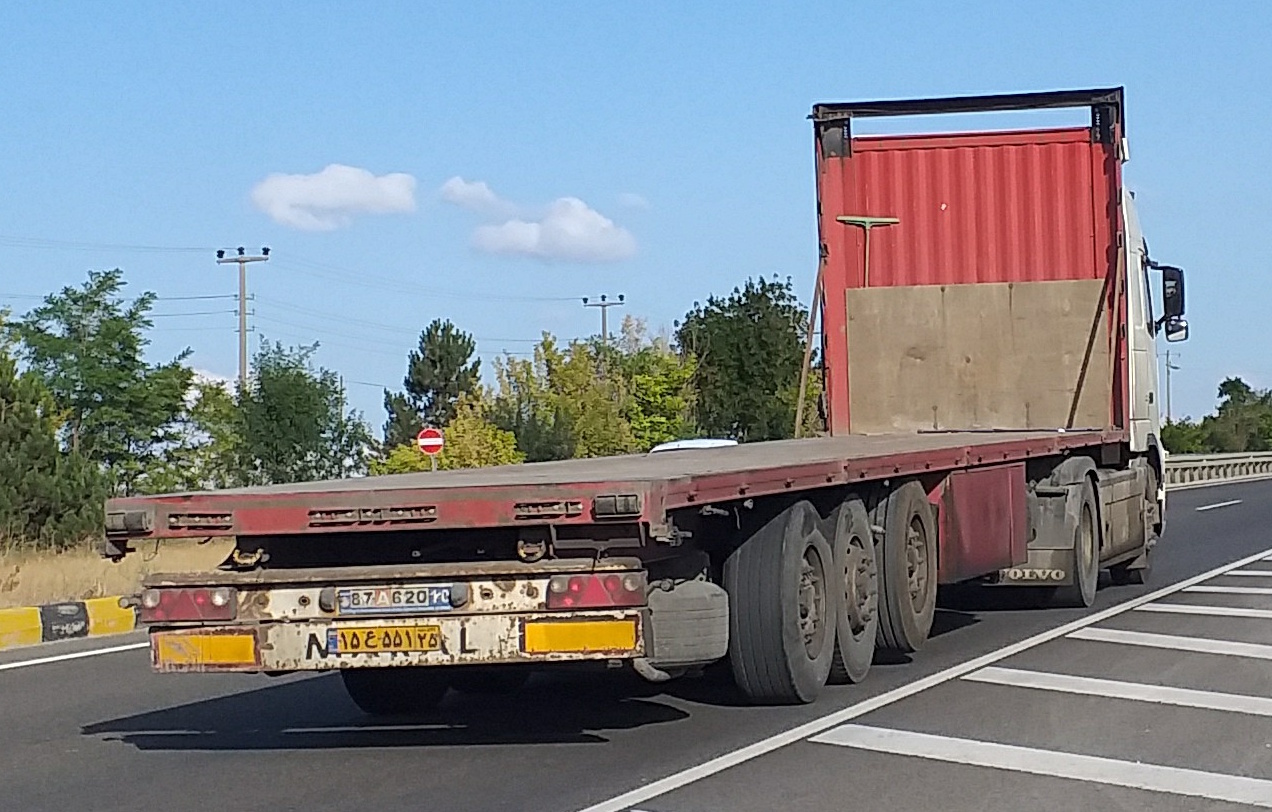 ۱۵ع۵۵۱ ۲۵, Maral Sanat Javid Trailer 