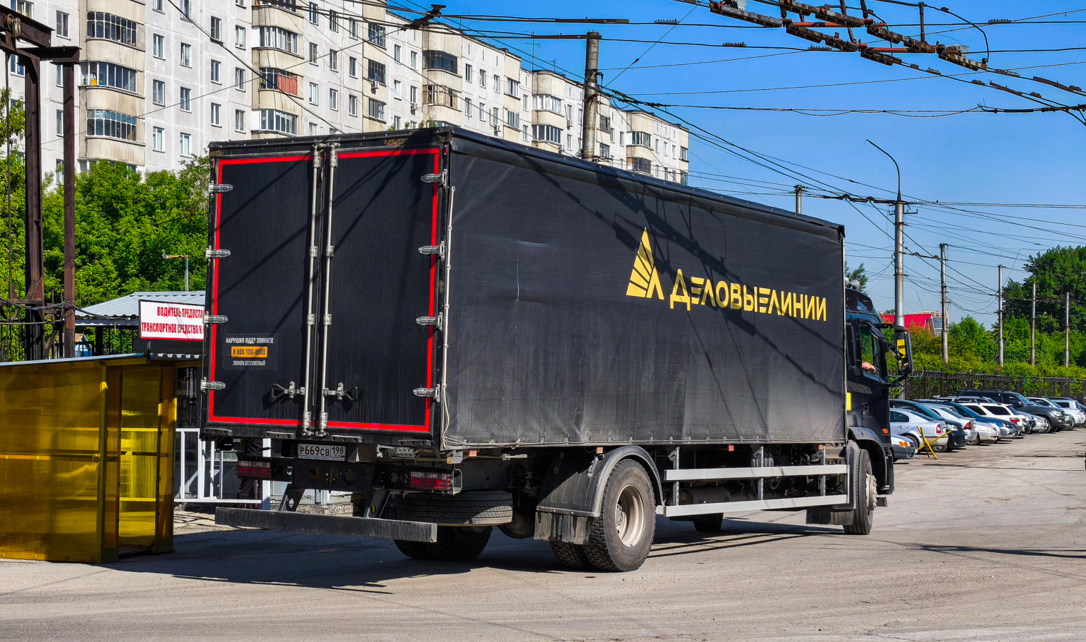 р 669 св 198, JAC N-Series N160/N180/N200 (N944), 2022–