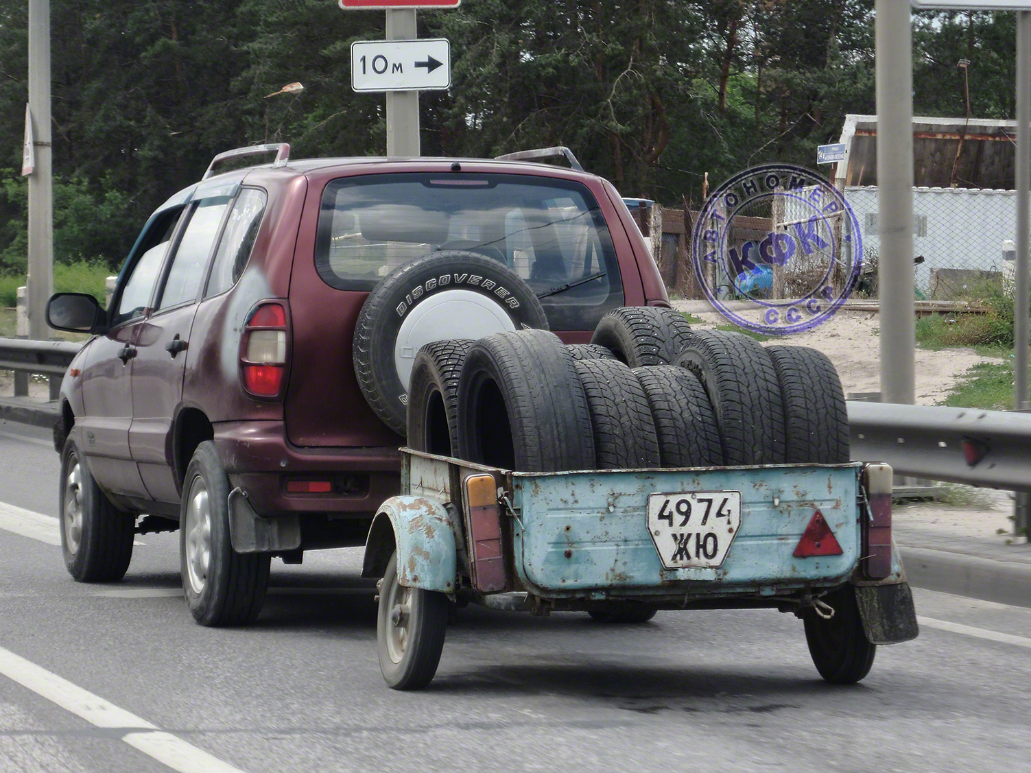 4974 ЖЮ, VPMZ (VMZ) 8291 (9.601) 