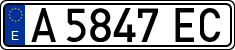 License plates of Spain, 1971 year series