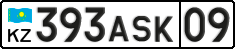 License plate Kazakhstan, Private owners (2012)