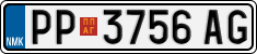 License plate of North Macedonia, Regular plates (2012)