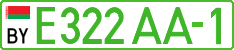 License plate Belarus, Electric vehicles (cars)