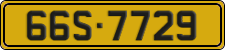 License plate of Vietnam, Commercial vehicles