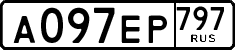 License plate Russia, Cars