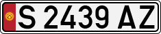 License plate of Kyrgyzstan, Private owners (1994)