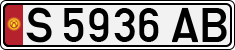 License plate of Kyrgyzstan, Private owners (1994)
