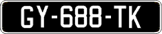 French license plate, SIV (oldtimers)