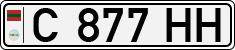 Non-recognized and partially recognized states, Transnistria (cars)