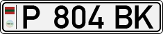 Non-recognized and partially recognized states, Transnistria (cars)