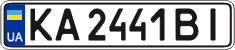 License plate Ukraine, Regular plates (2004)