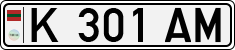 Non-recognized and partially recognized states, Transnistria (cars)