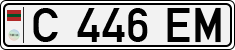 Non-recognized and partially recognized states, Transnistria (cars)