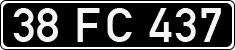 License plate of Turkey, Government and public administrations