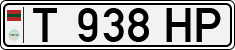 Non-recognized and partially recognized states, Transnistria (cars)