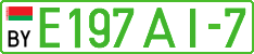 License plate Belarus, Electric vehicles (cars)